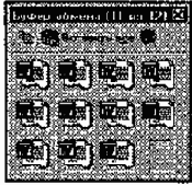       Microsoft Word